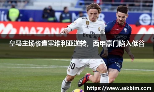 九游体育官网