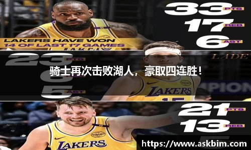 九游体育官网