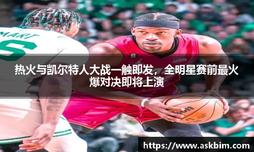 九游体育官网