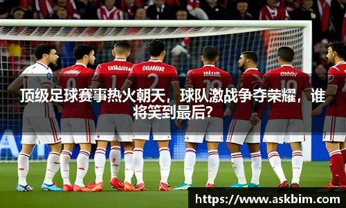 九游体育