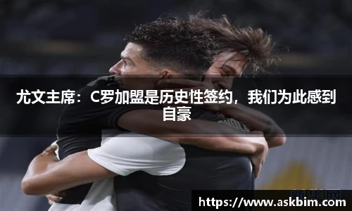 九游体育