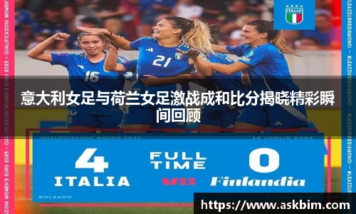 九游体育