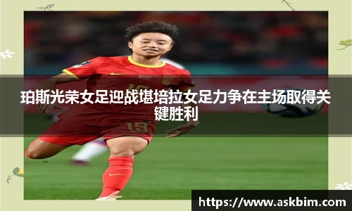 九游体育官网