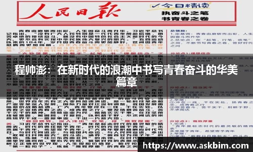九游体育
