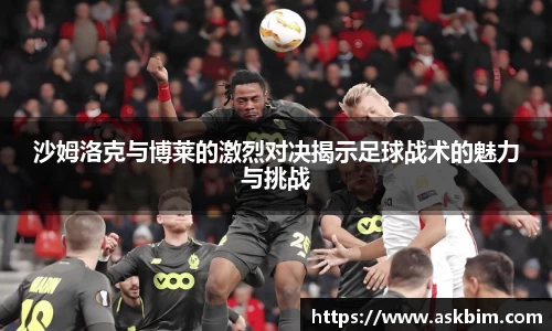 九游体育官网