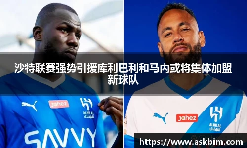 九游体育