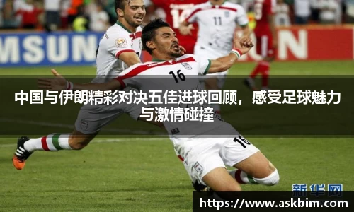 九游体育官网