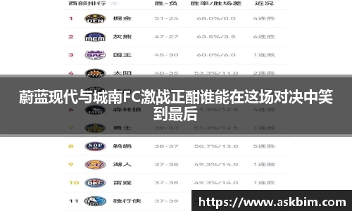 九游体育官网