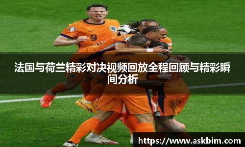 九游体育
