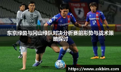 九游体育官网