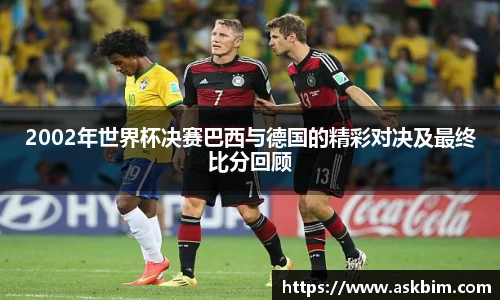九游体育