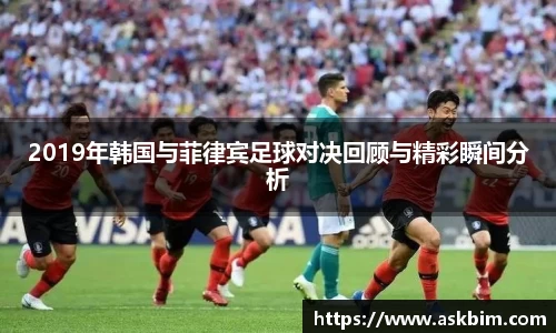 九游体育官网