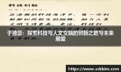 九游体育