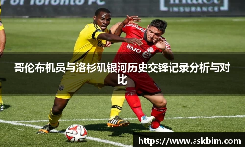 九游体育