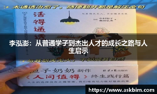 九游体育登录入口