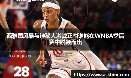 九游体育