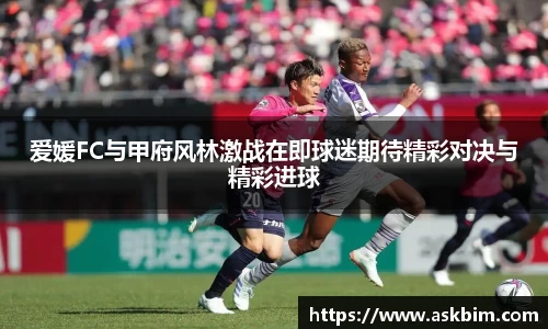 九游体育