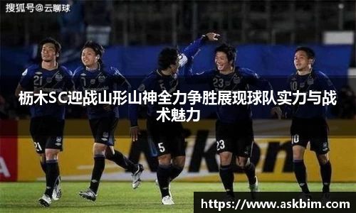 九游体育
