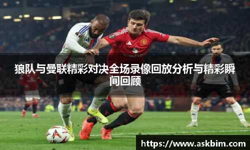 九游体育官网
