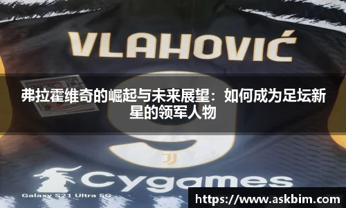 九游体育官网