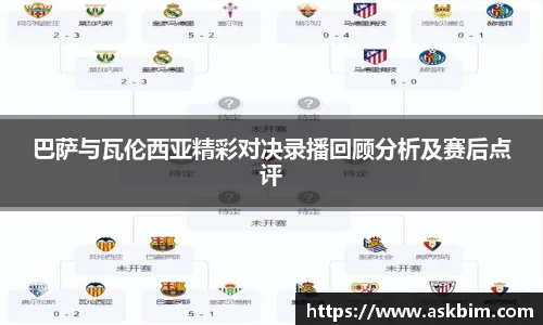 九游体育官网
