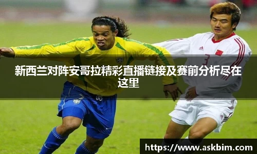 九游体育官网