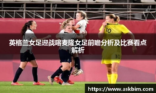 九游体育官网入口