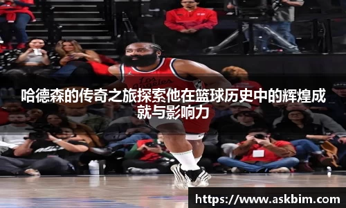 九游体育