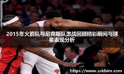 九游体育