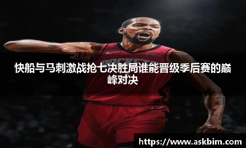 九游体育官网
