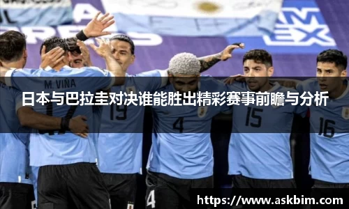 九游体育