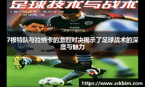 九游体育官网