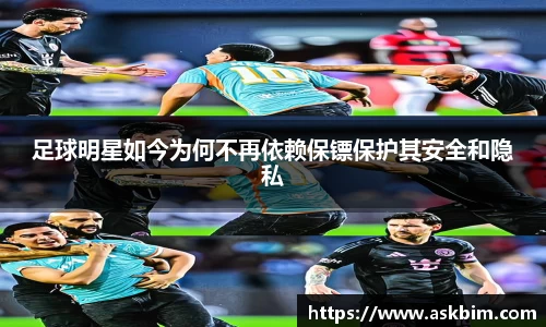 九游体育官网