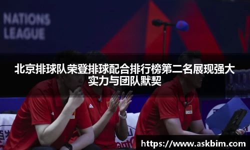 九游体育