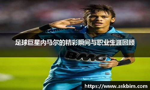 九游体育登录入口