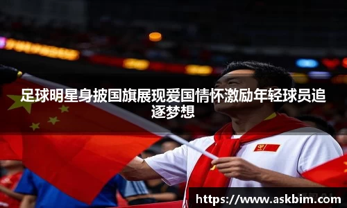 九游体育官网