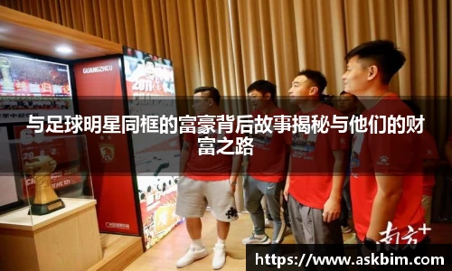 九游体育官网入口