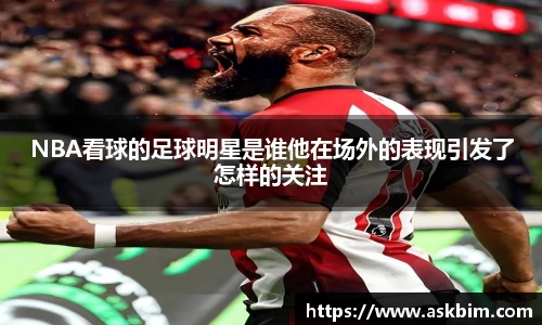 九游体育官网入口