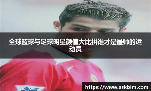 九游体育登录入口