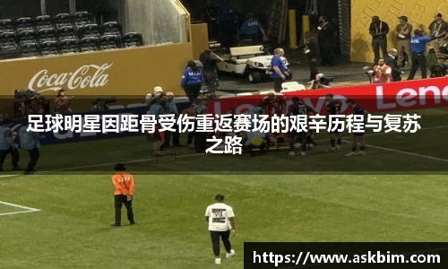 九游体育登录入口