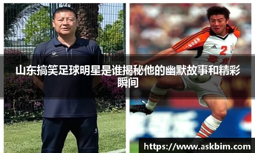 九游体育登录入口