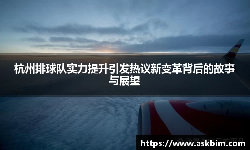 九游体育登录入口